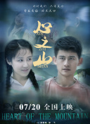 男技师干女仆p